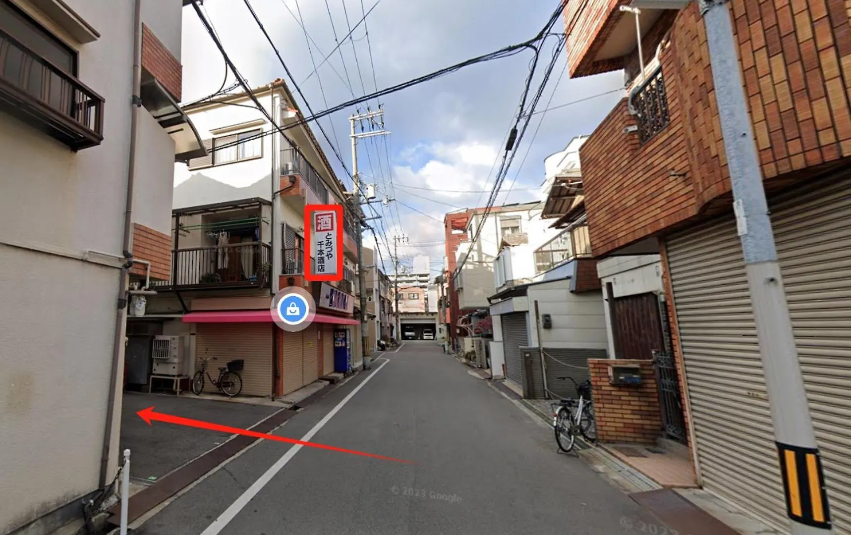 Sun千本北 Villa Osaka