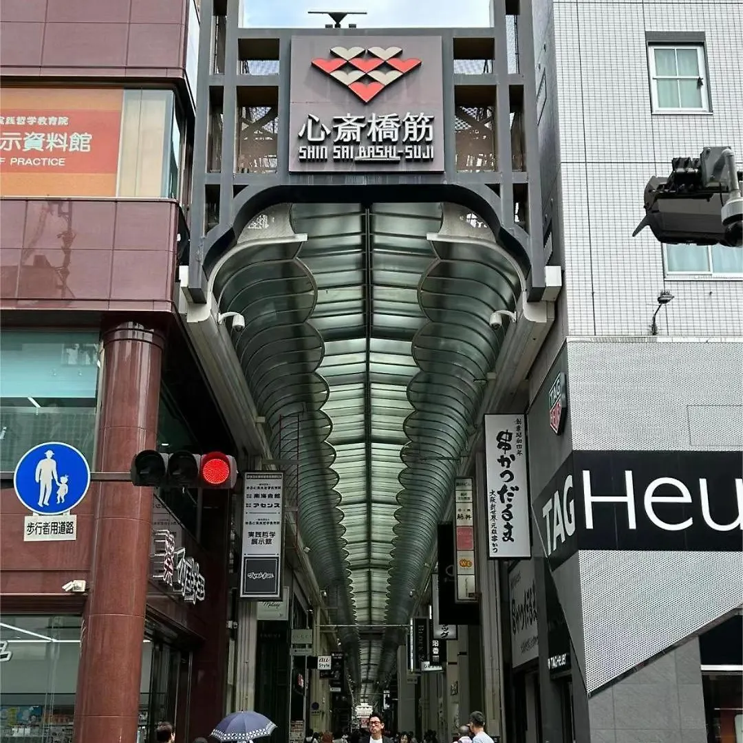 Sun千本北 Villa Osaka 0*,  Japan