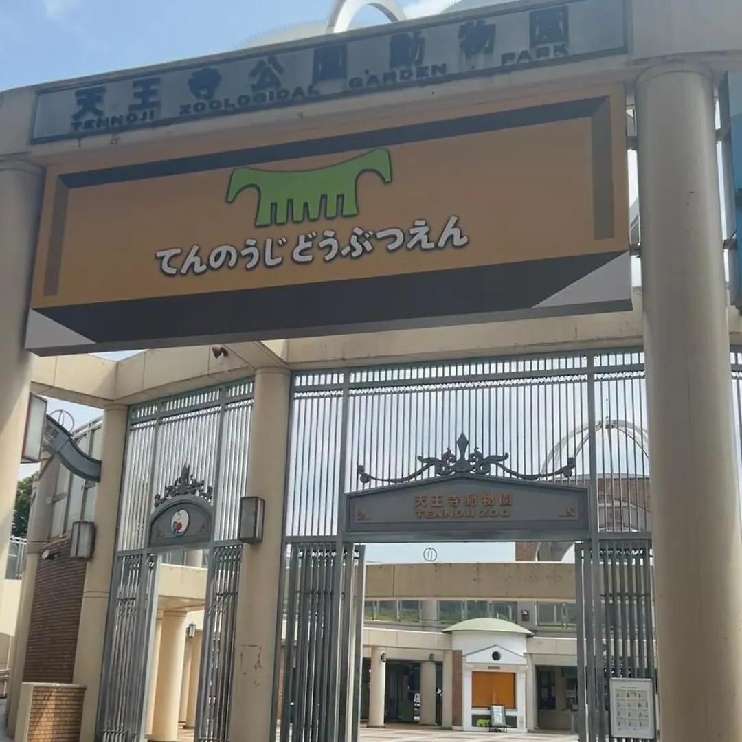 Sun千本北 Villa Osaka Japan