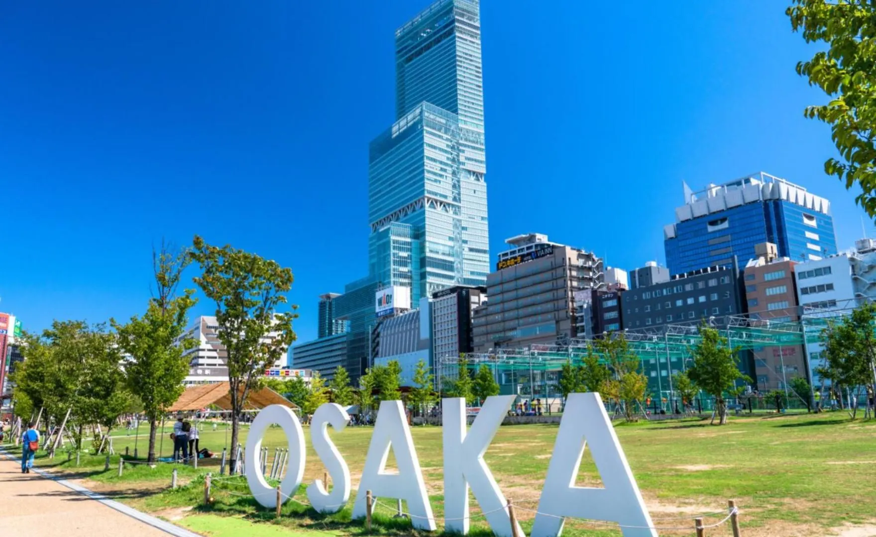 Sun千本北 Villa Osaka